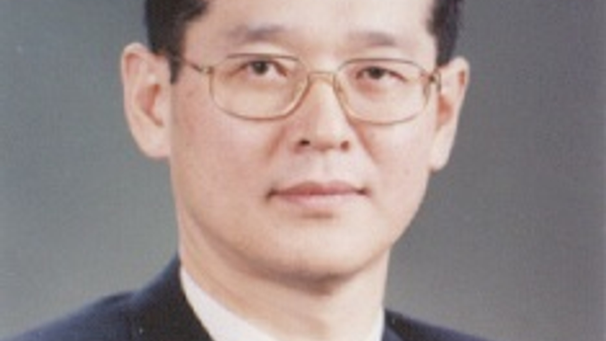 Korea Teachers Pension Fund names new chairman