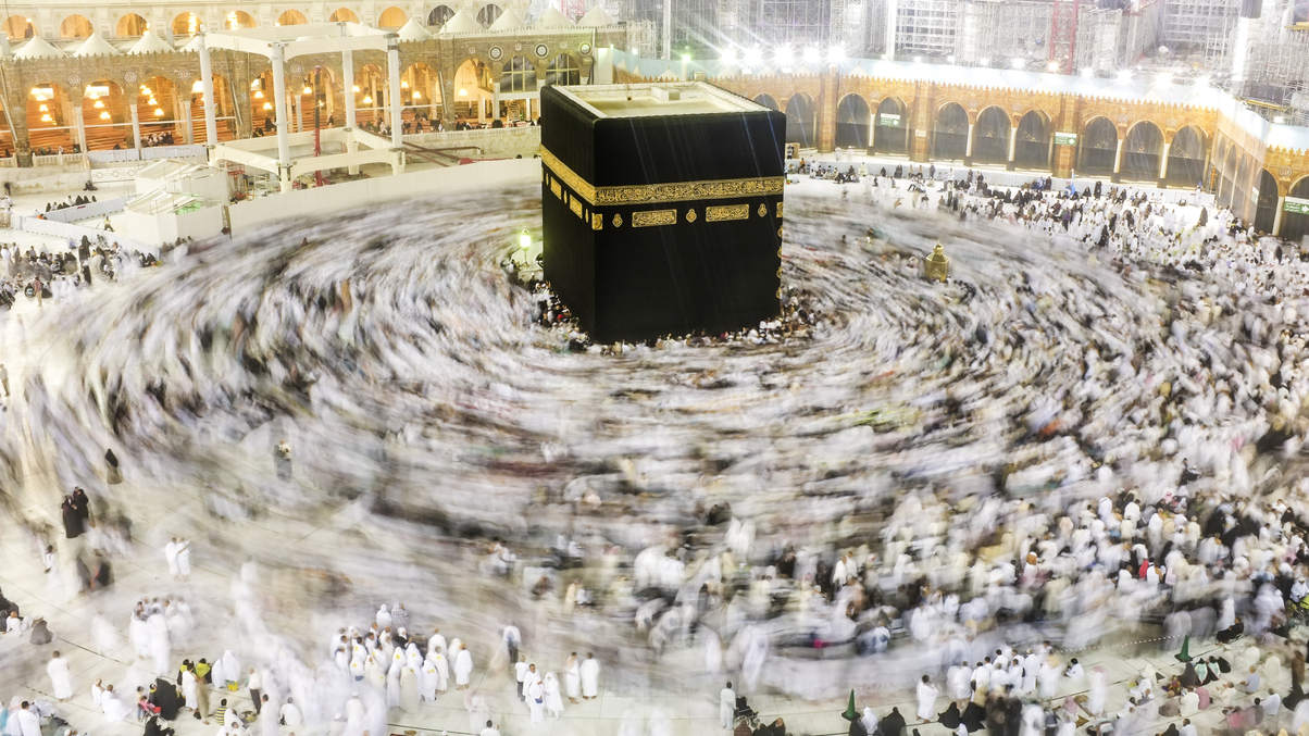 How Indonesia’s hajj pilgrim fund will shift 6% of its assets