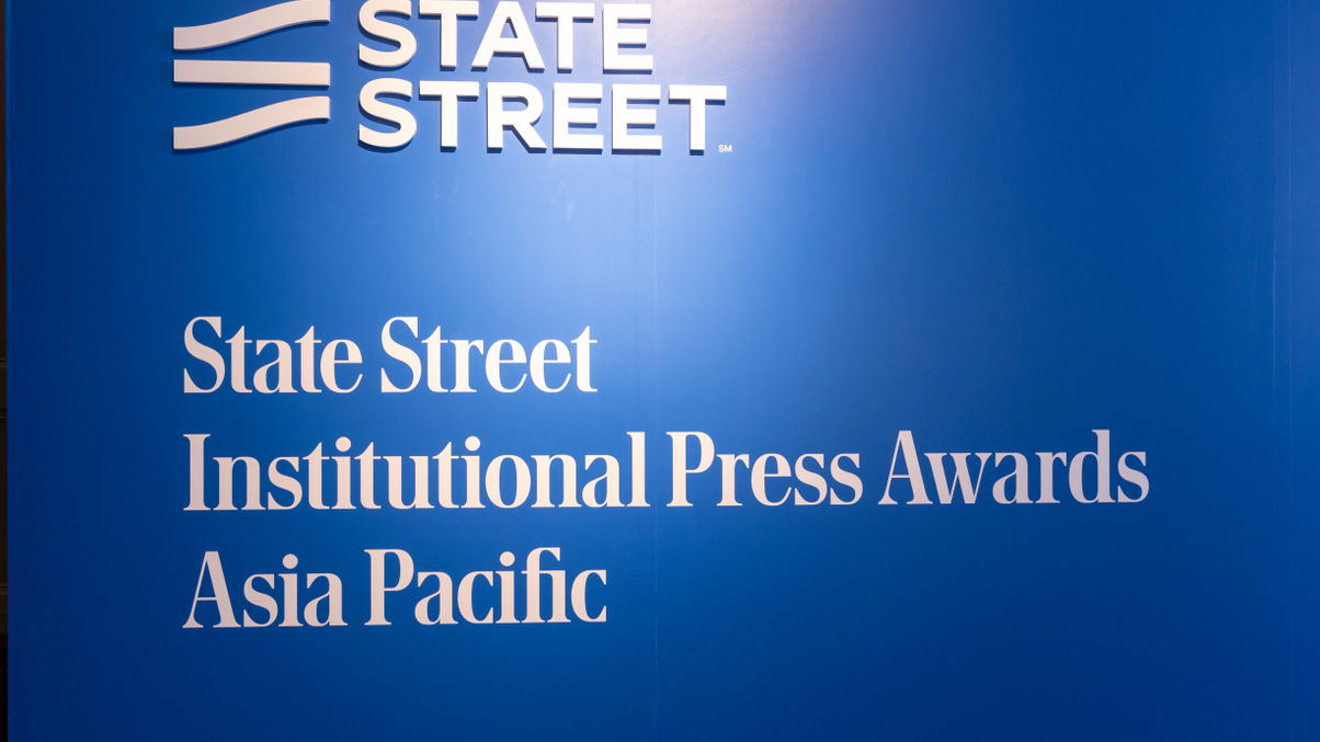 <i>AsianInvestor</i> earns accolades at State Street Press Awards