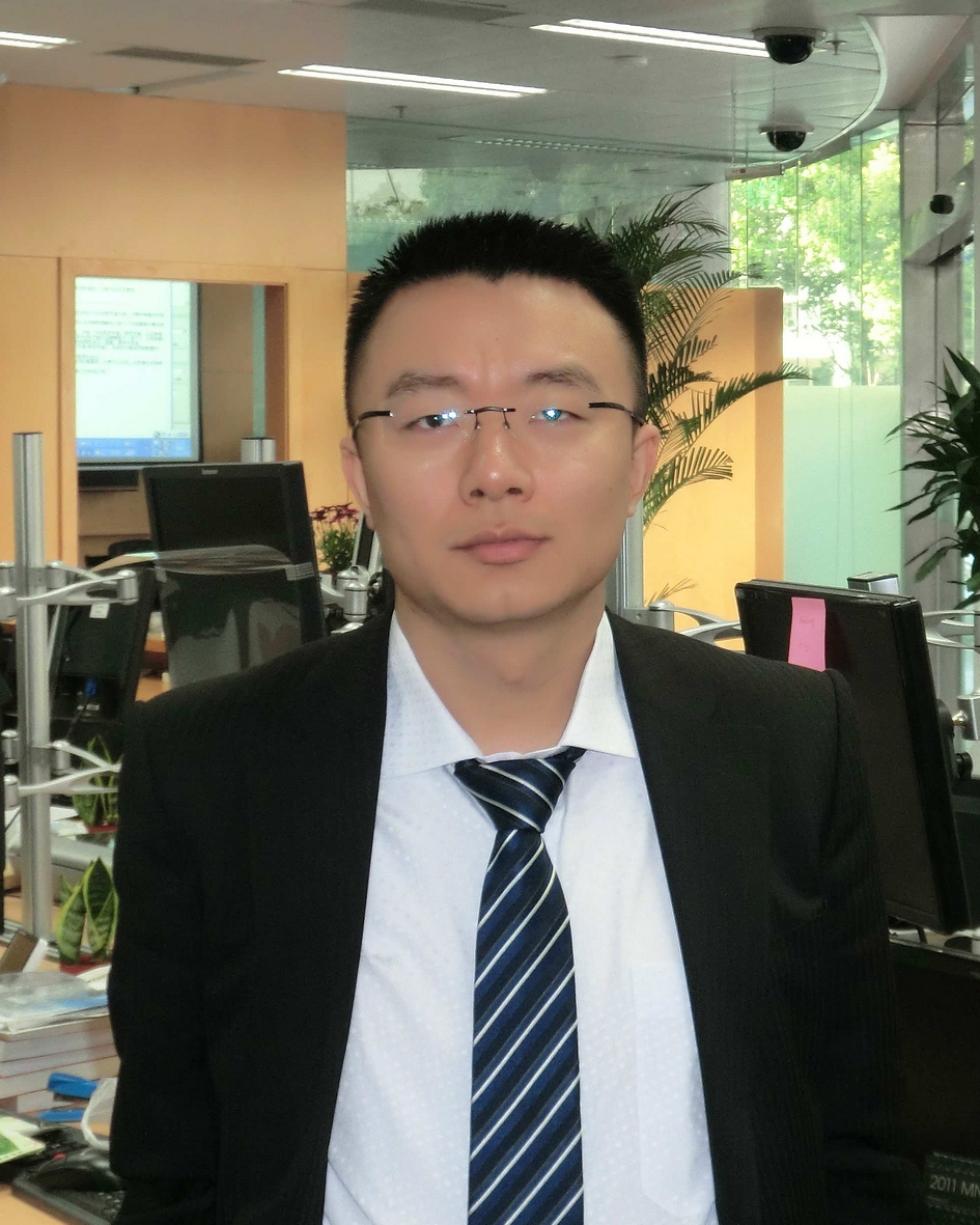 Everbright executing OTC swaps for Chinese insurers | | AsianInvestor