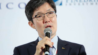 Photos: Asian Investment Summit