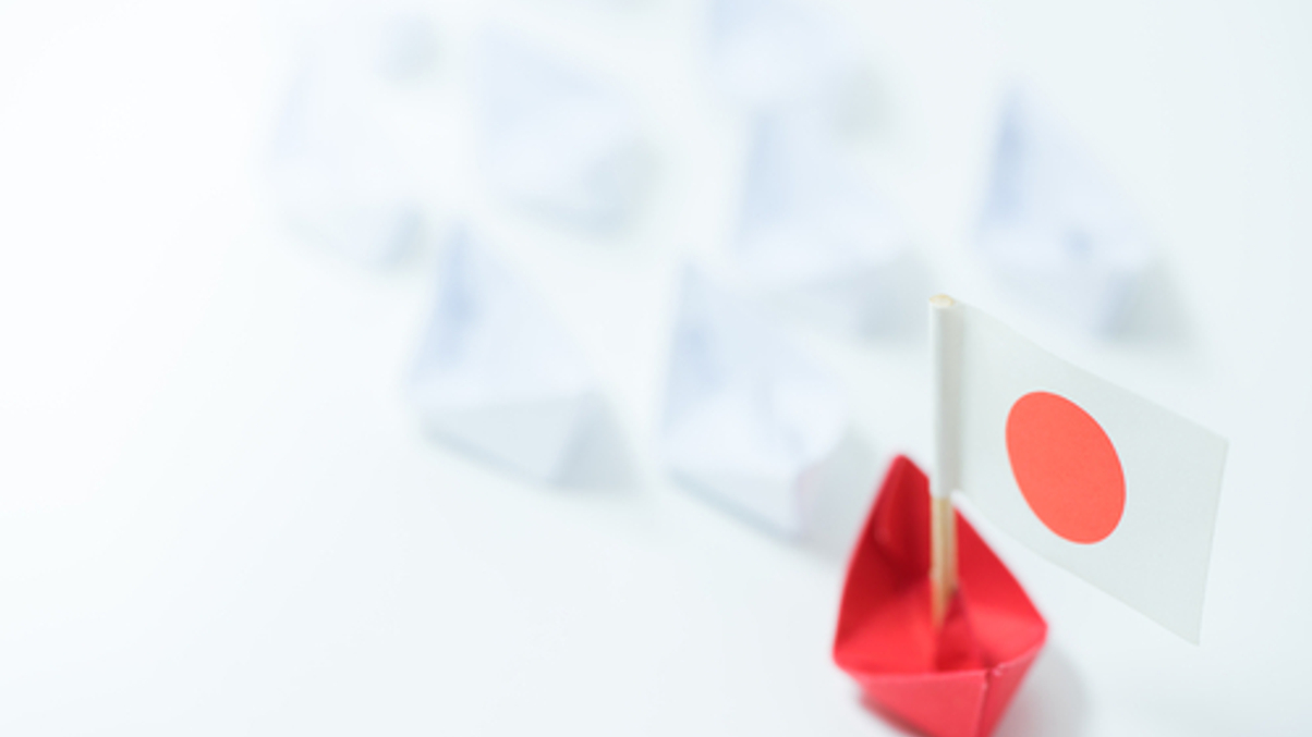 GPIF among funds adopting alternative index strategies