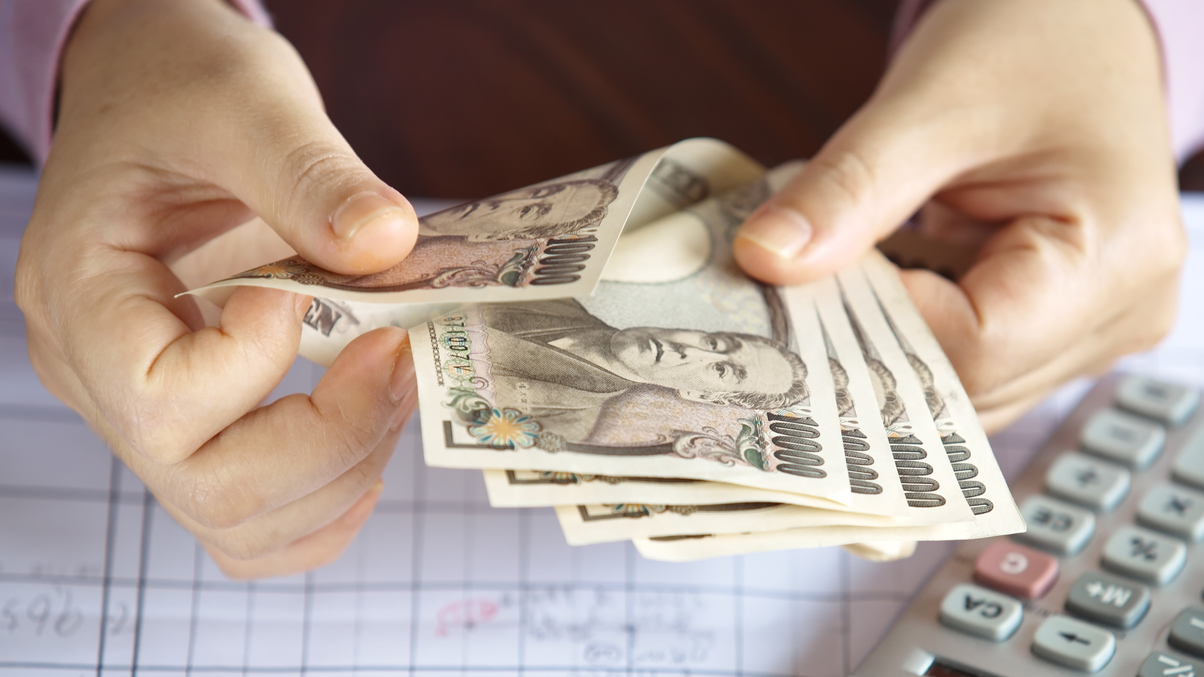 Japanese corporate pensions hope to navigate Covid-19
