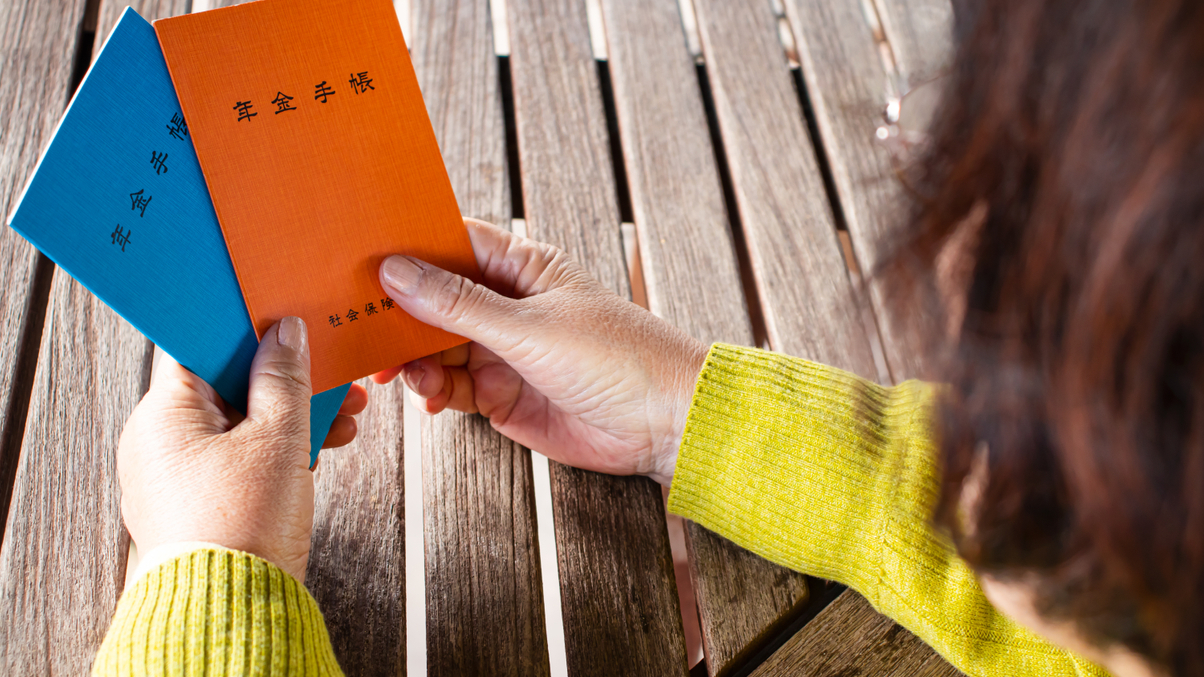 Why Japan’s pension savers are looking to personal plans