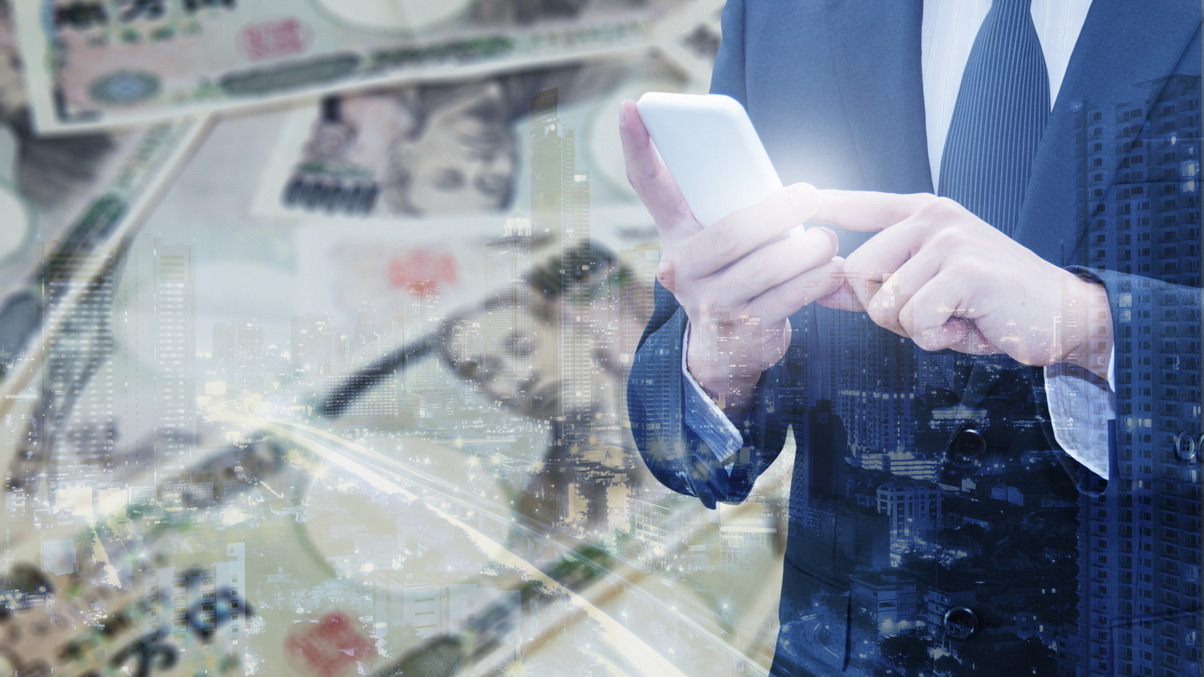 Japanese insurers on a global fixed-income hunt