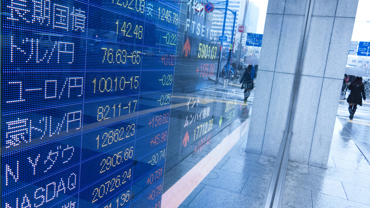 Domestic bias helps Japan's Kewpie Pension Fund weather the storm