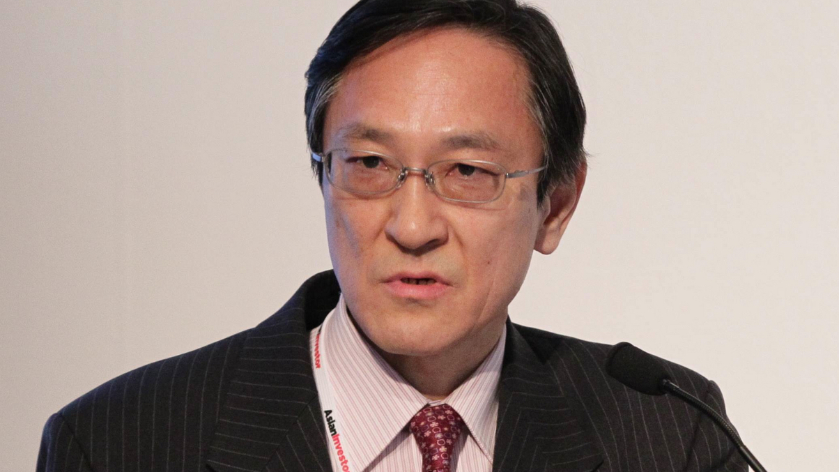 PHOTOS: Japan Institutional Investment Forum