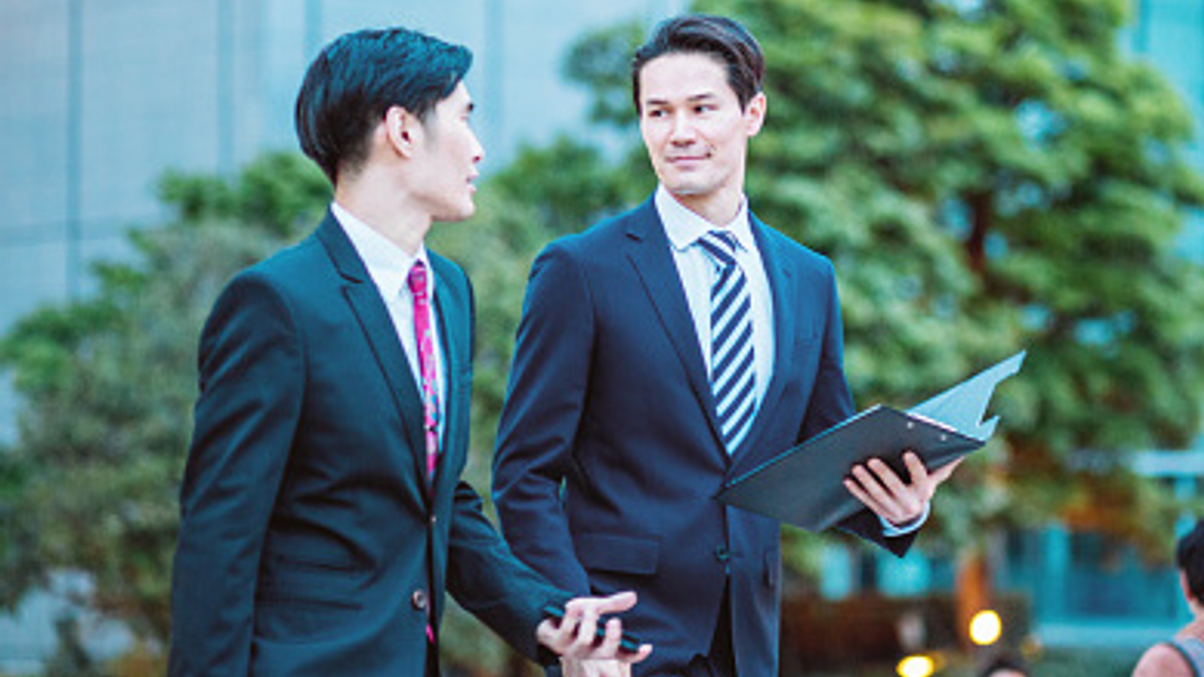 GPIF calls for shareholder activism – Japan style