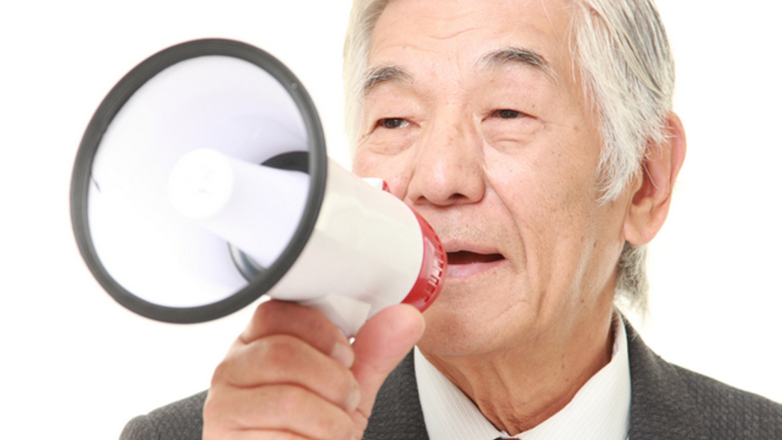 GPIF calls for alternative managers, with caveats