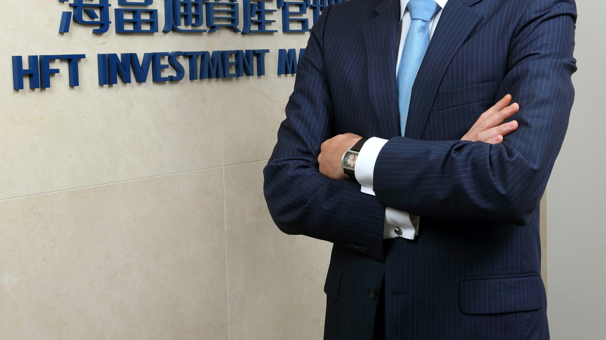 HFT HK outlines Greater China growth plans