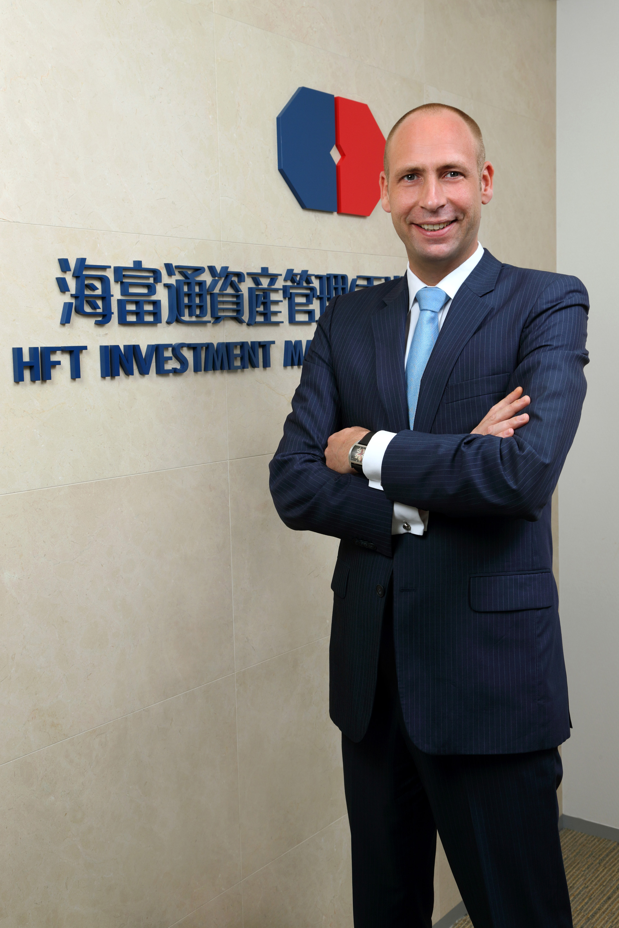 HFT HK outlines Greater China growth plans Fund Managers AsianInvestor