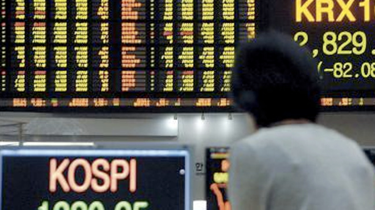 Move by Korea’s FSC to lift short-selling ban gets mixed reaction