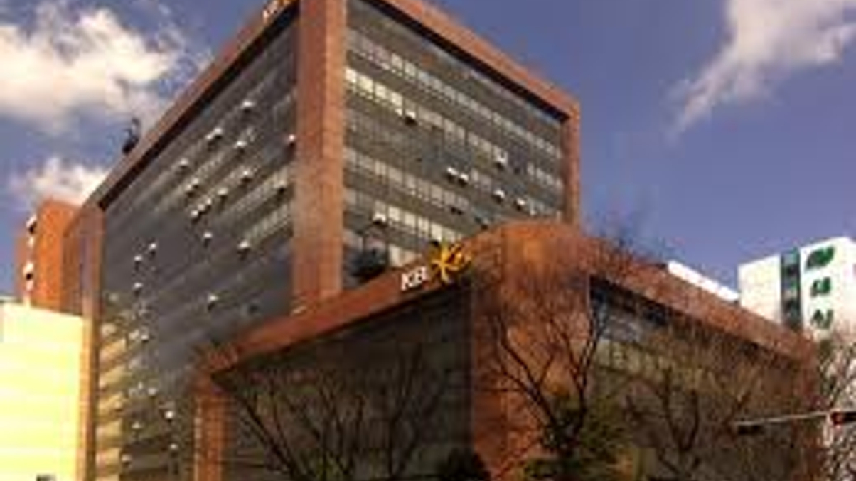 Kookmin to enter sub-custodian arena