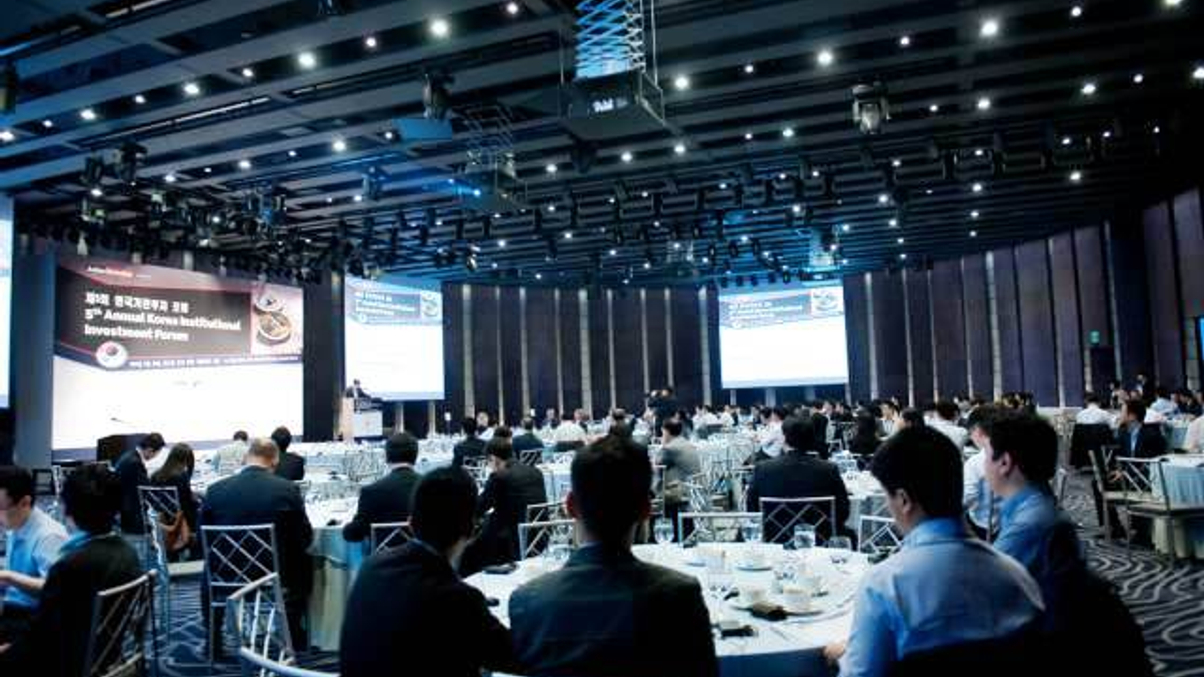 Photos: Korea Institutional Investor Forum 2011