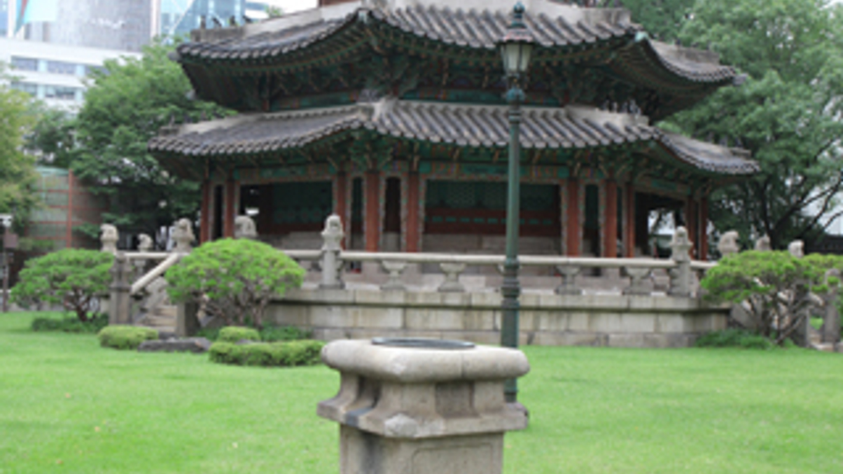 Photos: Korea Institutional Investment Forum