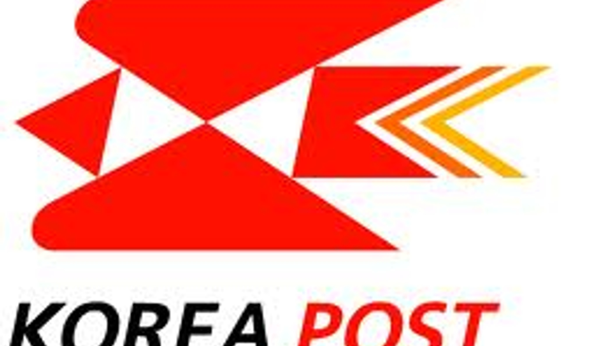 Korea Post seeks managers for distressed investments