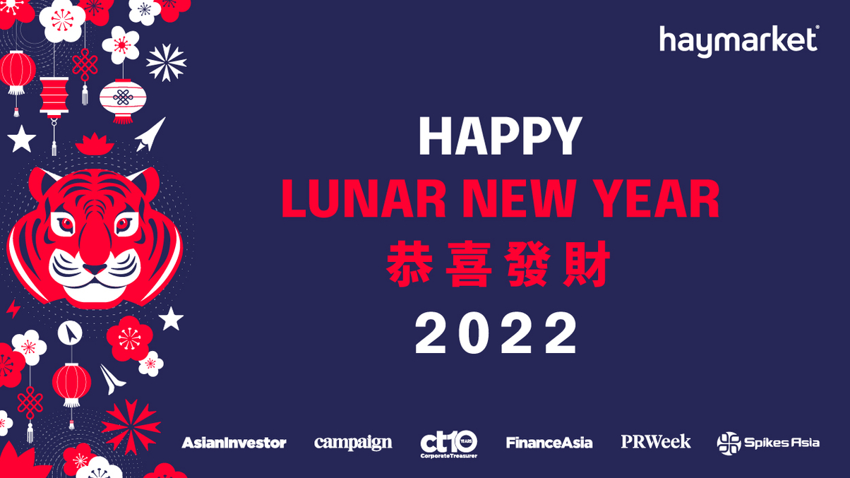 Closed for the Lunar New Year
