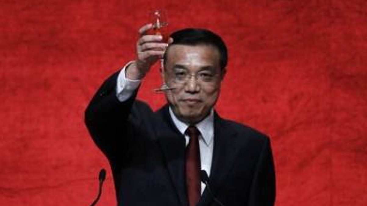 China's premier pledges private banking expansion
