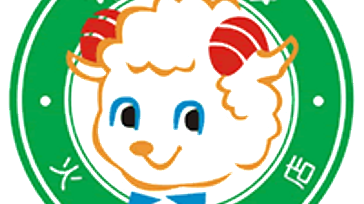 Compliance slip-up lands Fidelity in the hot pot