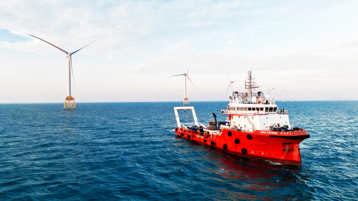 AIMCo sees Asia offshore wind as 'high potential' transition play