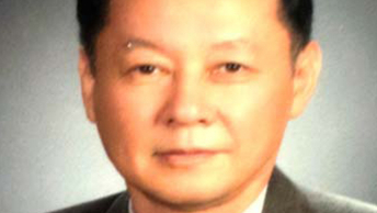 Korea’s military pension fund names new CIO