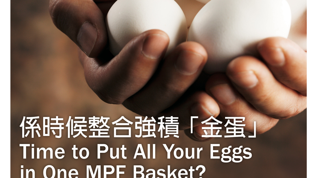 Towers Watson explains reasons for MPF education project