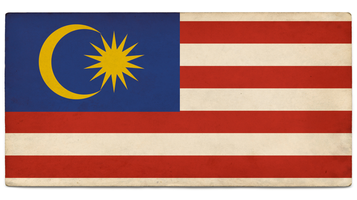 EPF adds $1.3bn in global RE, bonds, equities
