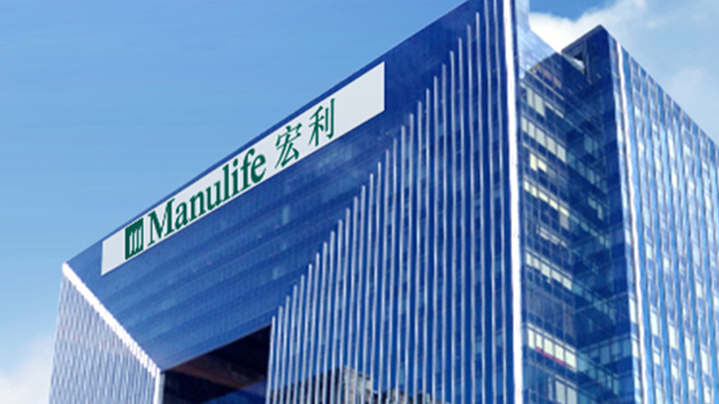 Manulife Hong Kong makes changes to senior management Manulife Hong Kong makes changes to senior management