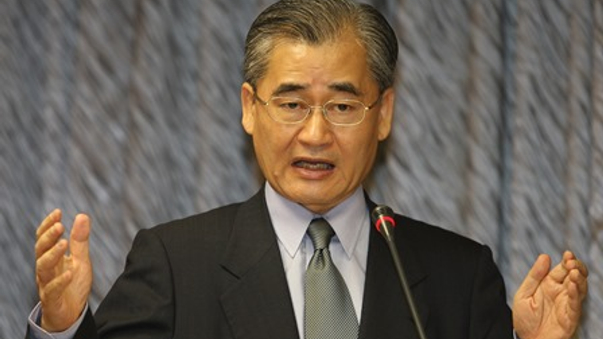 Taiwan's SWF plan proceeds despite opposition