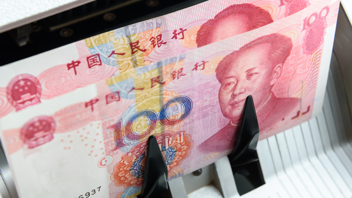 China's private sector charm offensive fails to fully convince fund managers