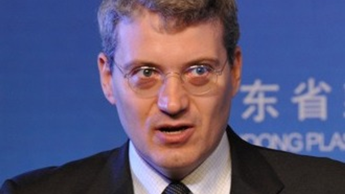 Quant manager AQR opens Hong Kong office