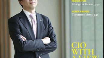 AsianInvestor magazine’s May edition now online