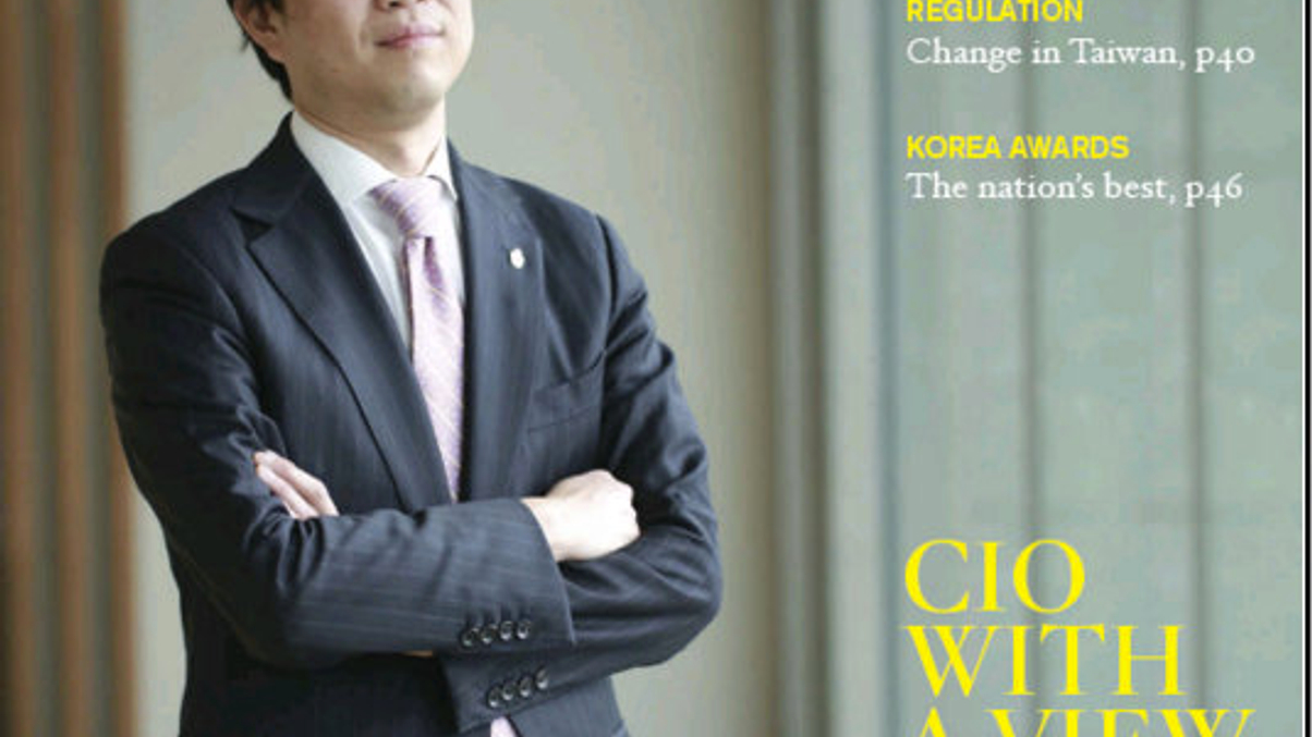 AsianInvestor magazine’s May edition now online