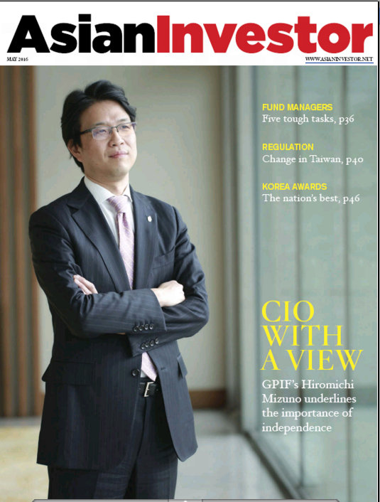 Asianinvestor Magazine S May Edition Now Online Magazine Highlights