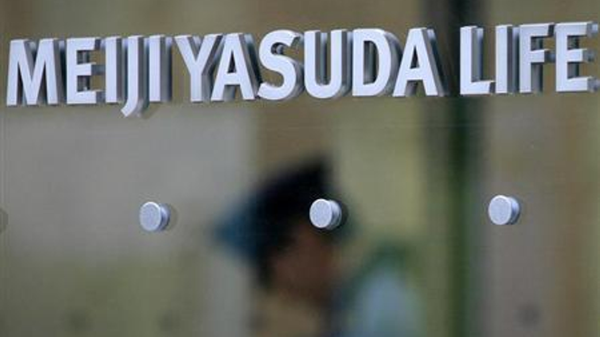 Meiji Yasuda, Nippon 
Life to add $33bn in credit assets