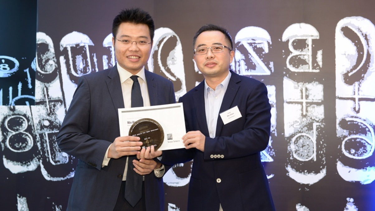AsianInvestor picks up journalism awards