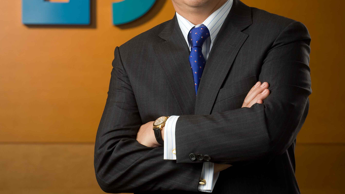 Fubon AM replaces chairman after surprise resignation