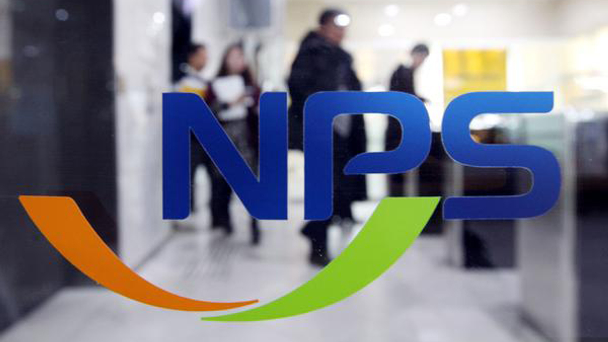 Korean investors look to NPS as Japan tensions rise