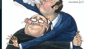 AsianInvestor's November 2013 edition now online