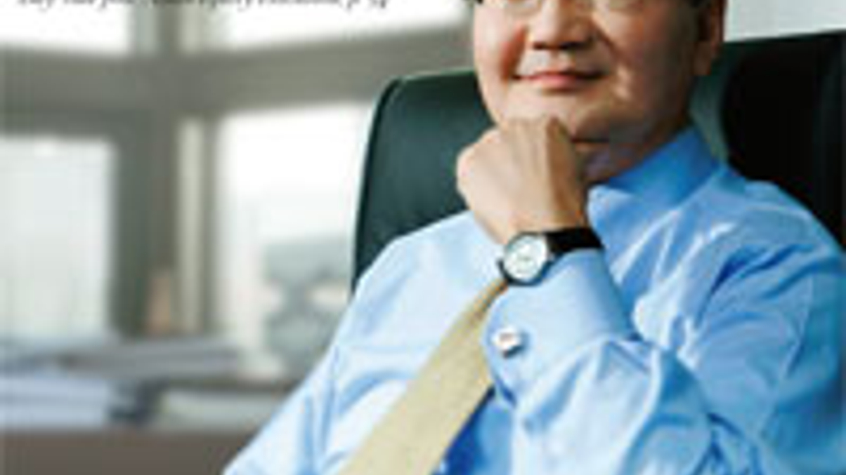 AsianInvestor's October 2012 edition now online
