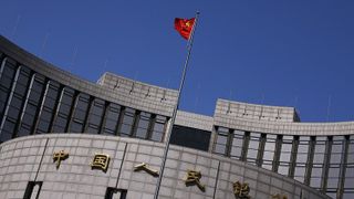 PBOC reaches for reverse repos to pump up liquidity PBOC reaches for reverse repos to pump up liquidity
