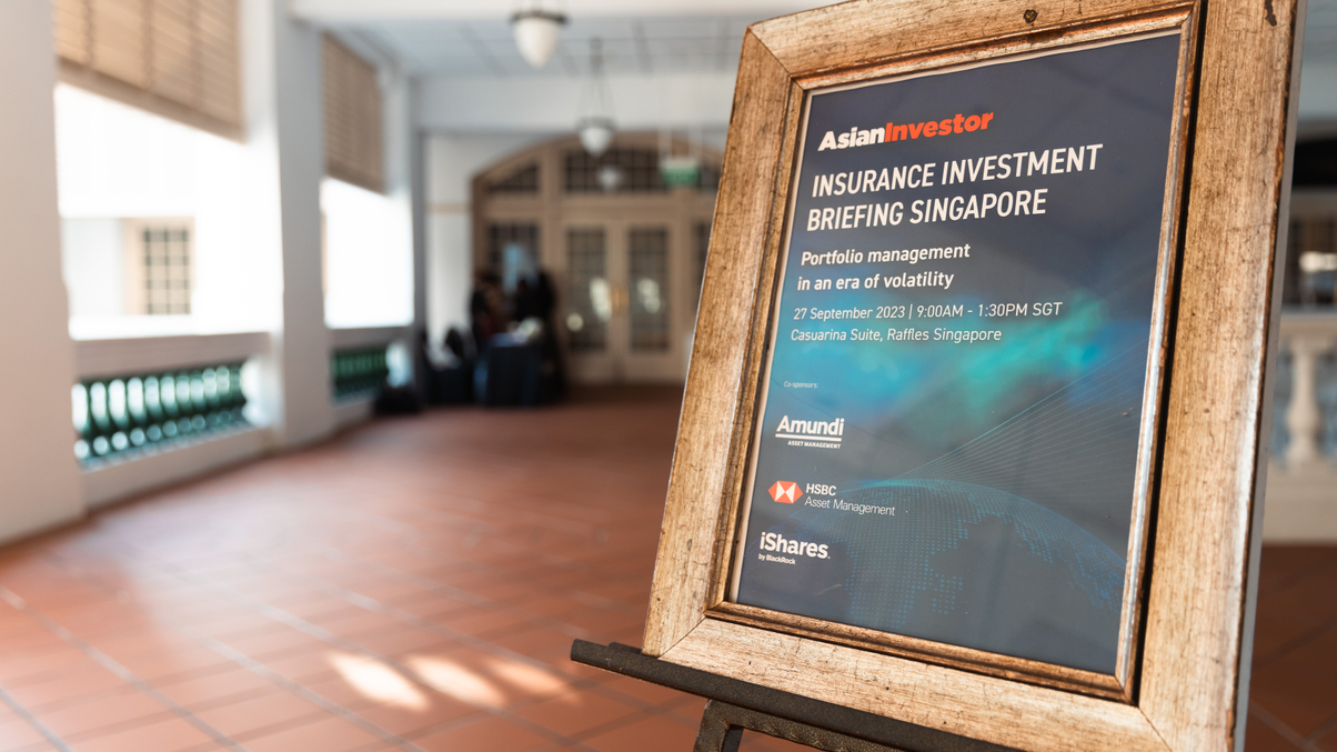 Insurance Investment Briefing Singapore: Photo gallery
