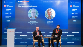 Ping An: Lack of standard reporting models hampering ESG efforts