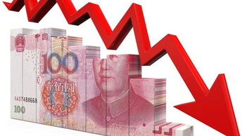 Chinese insurer returns to slide on coronavirus impact