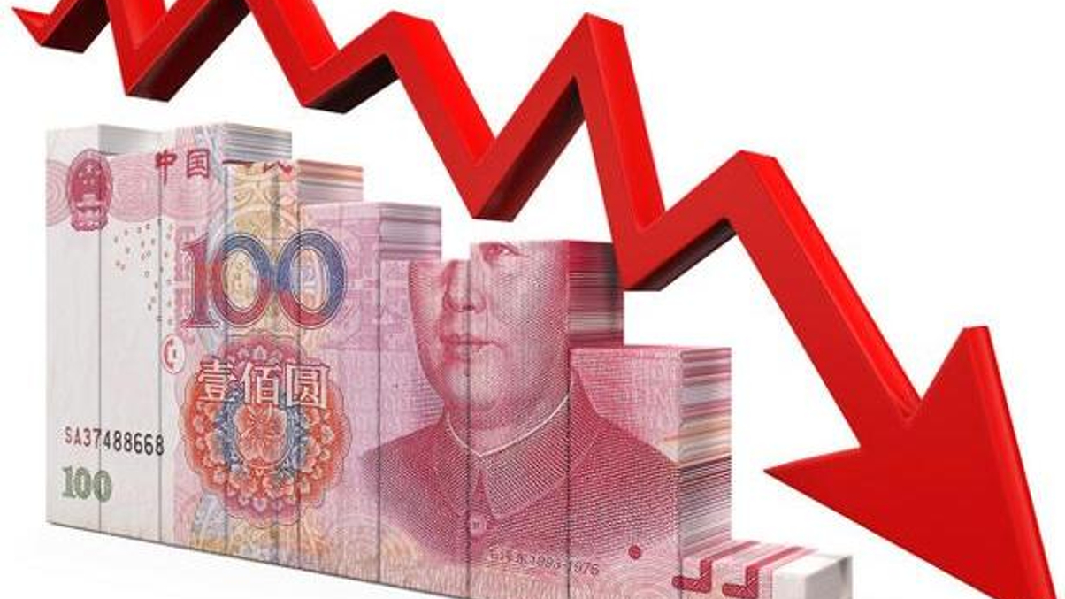 Brexit re-ignites RMB fall, China outflows