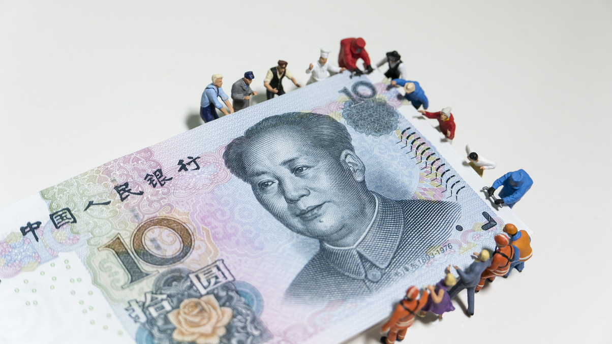Market Views: Widening foreign access to Chinese bonds