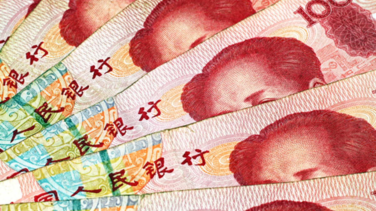 Reports of RQFII’s demise seem greatly exaggerated