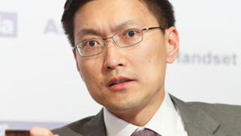 Photos: 5th Annual Borrowers & Investors Forum North Asia