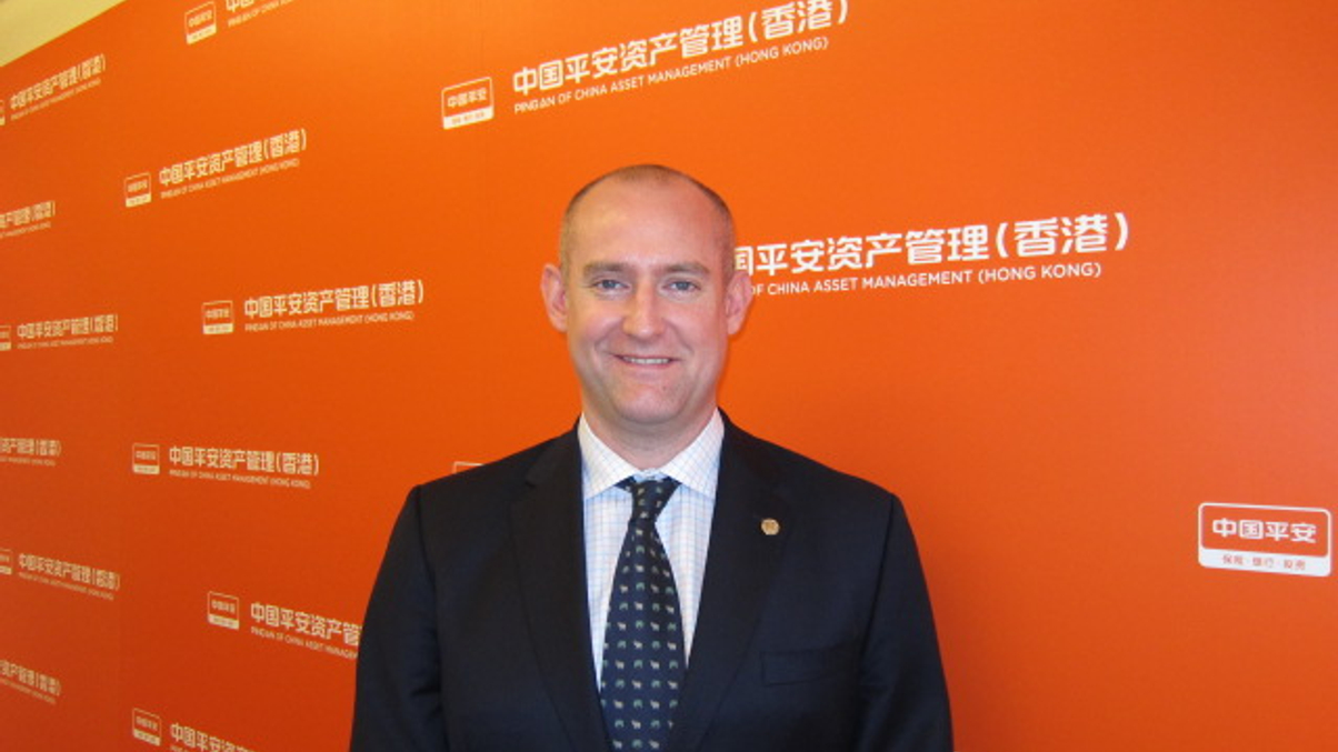 Ping An launches its first offshore RMB bond fund