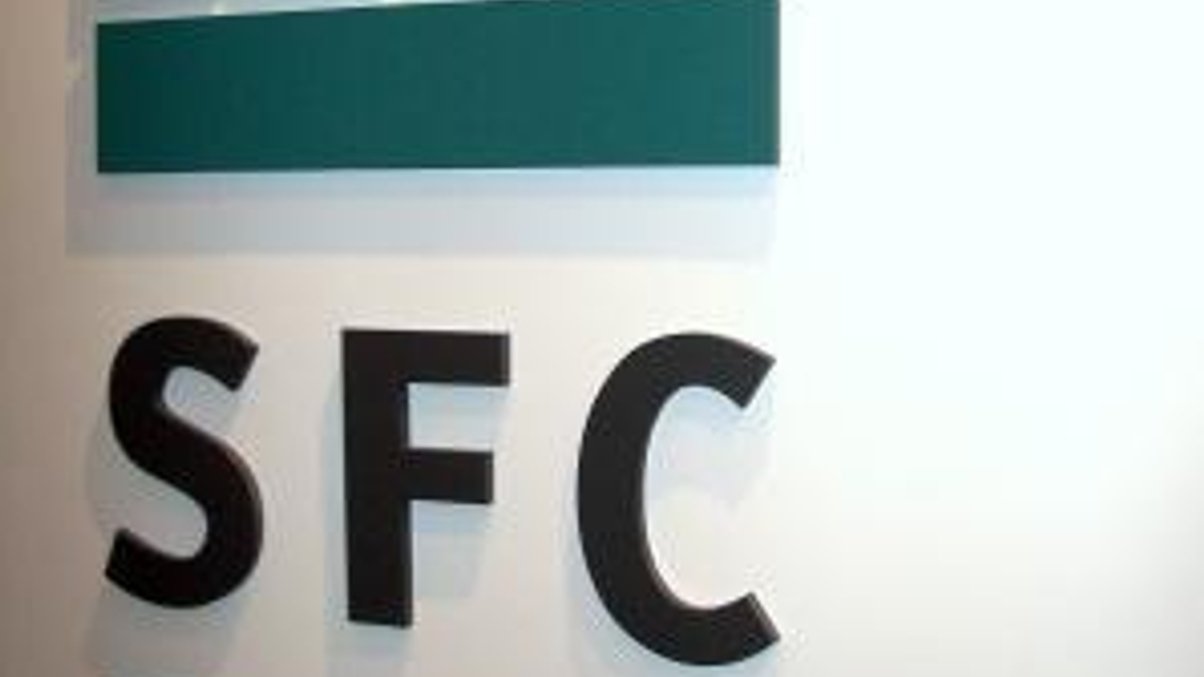 Mainland link will boost HK as fund centre, says SFC